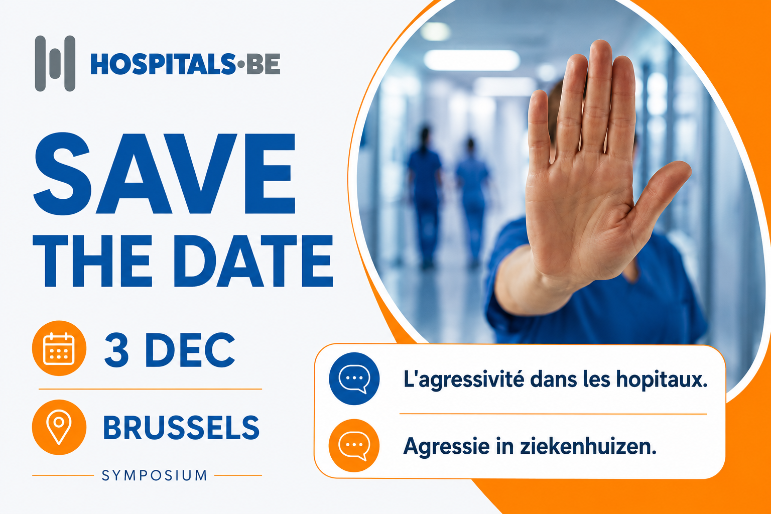 Hospitals.be organise un symposium le 3 décembre à Bruxelles